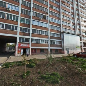 Novo-Sadovaya Street, 271, Samara: photo