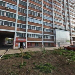 Novo-Sadovaya Street, 271, Samara: photo