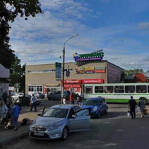 Volokolamskaya ulitsa, 4Б, Volokolamsk: photo