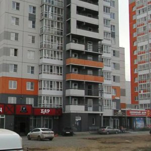 Krasnopolsky Avenue, 17, Chelyabinsk: photo