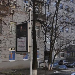 Bulvarno-Kudriavska Street, 33, Kyiv: photo