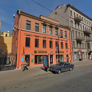 Ligovskiy Avenue, 37, Saint Petersburg: photo