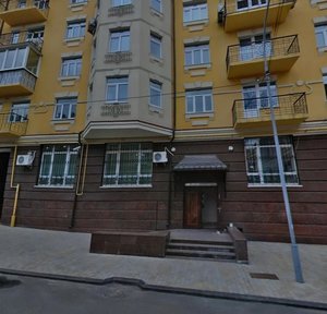 Yaroslavskyi Lane, 7/9 ، كييف: صورة