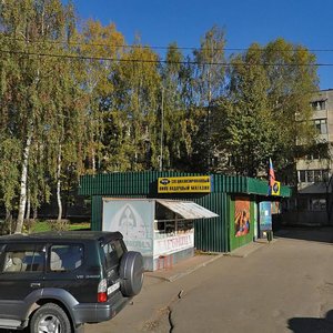 Proletarskaya ulitsa, 68, : foto