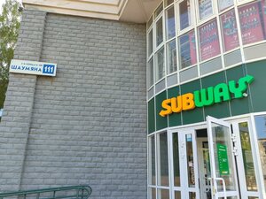 Shaumyana Street, 111, Yekaterinburg: photo