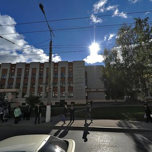 Moskovskiy Avenue, 11А, Cheboksary: photo