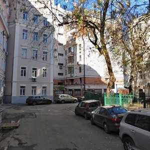 Москва, Улица Малая Ордынка, 3: фото