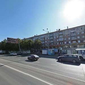 Lenina Avenue, 75, Kemerovo: photo