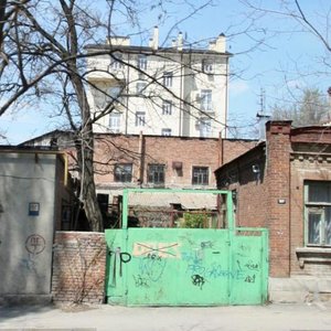 Maksima Gorkogo Street, 229 ، روستوف نا دونو: صورة