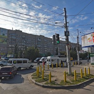 Nikolaya Otrady Street, No:10, Volgograd: Fotoğraflar