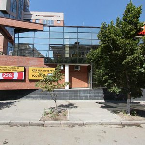 Molodogvardeyskaya Street, 182 ، سامارا: صورة