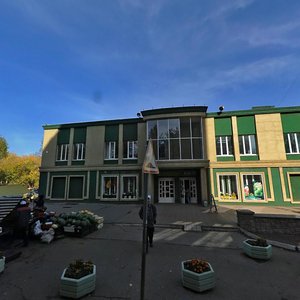 Kommunarov Street, 313, : foto