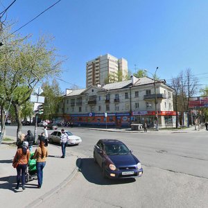 Sulimova Street, 55 ، يكاترينبورغ: صورة