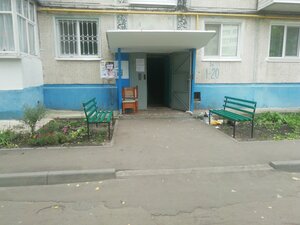 Promyshlennaya Street, 40, Ulyanovsk: photo