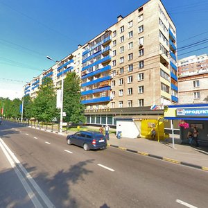 Mayakovskogo Street, 14, Himki: photo
