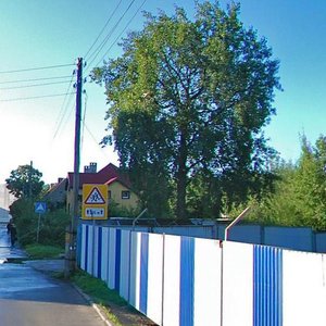 Ulitsa Mira, 7А, Kaliningrad: photo
