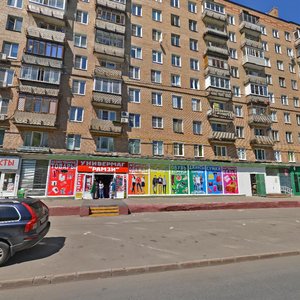 Lodochnaya Street, 29с1 ، موسكو: صورة