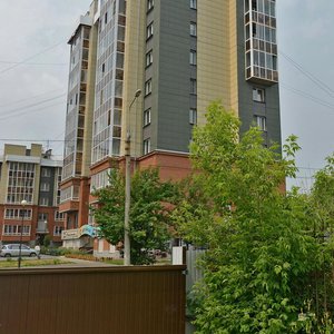 Rzhanova Street, 1/1, Irkutsk: photo