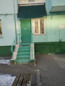 Омск, Улица Конева, 14к2: фото