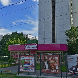 Leskova Street, 12А, Moscow: photo