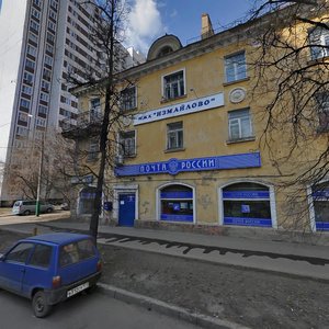 Srednyaya Pervomayskaya Street, 19, Moscow: photo