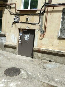 Admirala Oktyabrskogo Street, 9, Sevastopol: photo