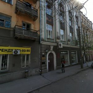 Serafimovicha Street, 58А, Rostov‑na‑Donu: photo