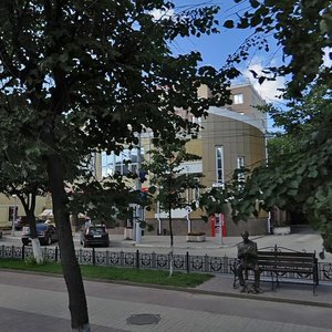 Kirova Street, 63, Kaluga: photo