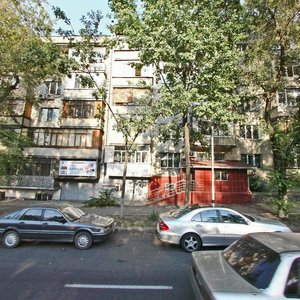 Nauryzbai Batyr Street, 146, : foto