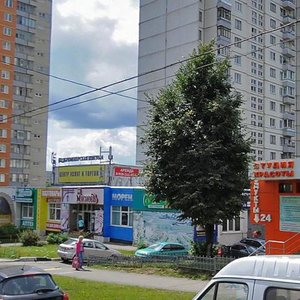 Chertanovskaya Street, 48А, Moscow: photo