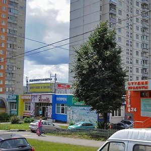 Chertanovskaya Street, 48А, : foto