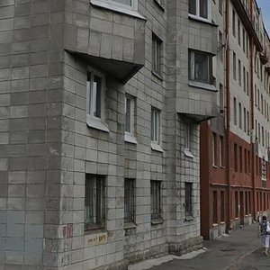 Tsimlyanskaya Street, 6 ، سان بطرسبرغ: صورة