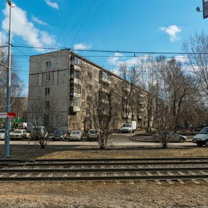 Smazchikov Street, No:8, Yekaterinburg: Fotoğraflar