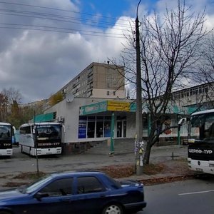 Holosiivska Street, No:2, Kiev: Fotoğraflar