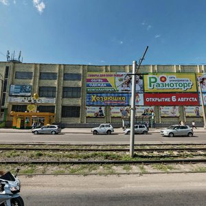 Kuznetskiy prospekt, 85, Kemerovo: photo