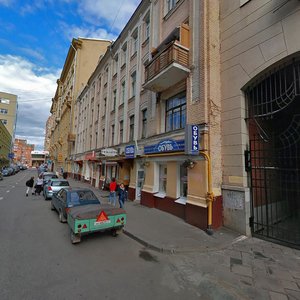 Москва, Весковский переулок, 4: фото