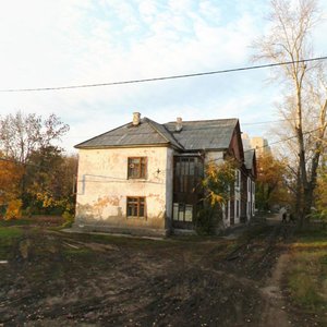 Ulitsa Parizhskoy Kommuny, 14 ، سامارا: صورة