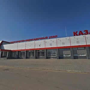 Vorovskogo Street, 33, Kazan: photo
