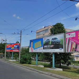 Полтава, Европейская улица, 153: фото