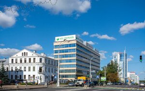 Svabody Square, No:17, Minsk: Fotoğraflar