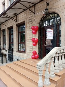 Serafimovicha Street, 33, : foto