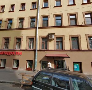 Bolshoy Petrogradskoy Storony Avenue, 61/3, Saint Petersburg: photo
