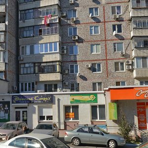 Новороссийск, Кутузовская улица, 13: фото
