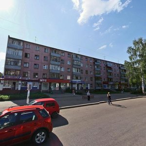 Ulitsa Ostrovskogo, 37 ، : صورة