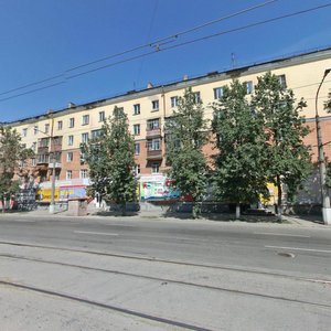 Yekaterinburq, Mashinostroiteley Street, 10: foto