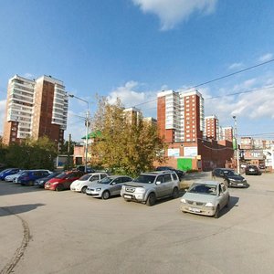 Mira Street, 31А, : foto