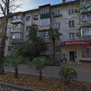 Krasnoarmeyskaya Street, 25, Sochi: photo