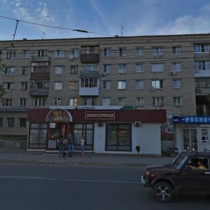 Тольятти, Улица Мира, 120А: фото