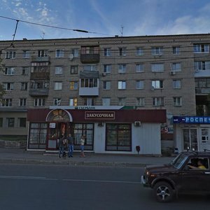 Mira Street, No:120А, Tolyatti (Togliatti): Fotoğraflar