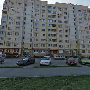 Teperika Street, 2, : foto